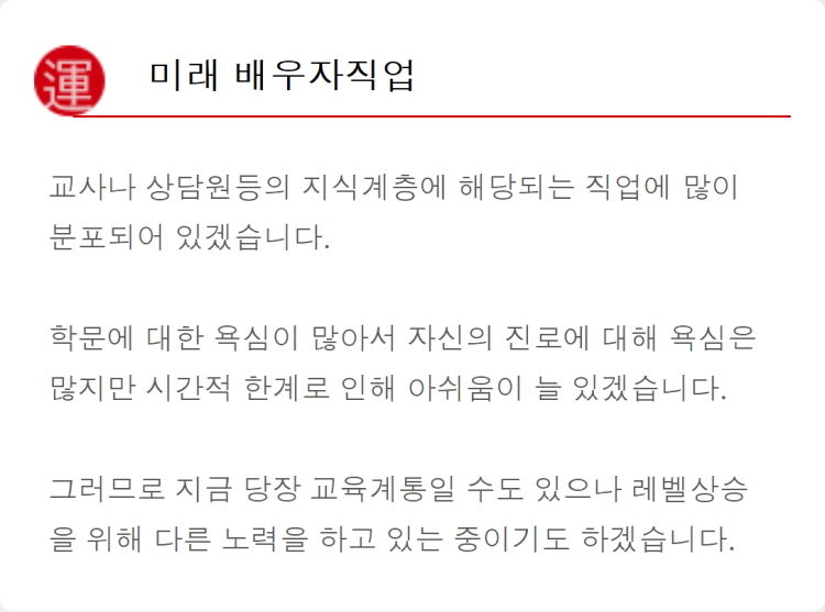 이 이미지는 대체 속성이 비어있습니다. 그 파일 이름은 ----06.png입니다