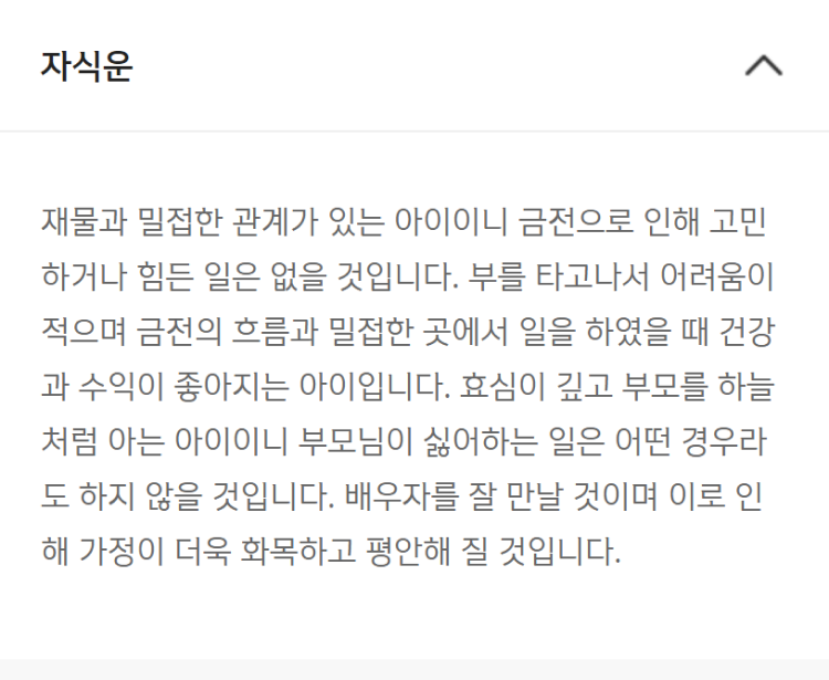 이 이미지는 대체 속성이 비어있습니다. 그 파일 이름은 ---08.png입니다